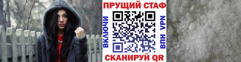 Продажа наркотиков Котельники ГАШИШ  АМФ  ГЕРОИН  МАРИХУАНА  КОКАИН  Меф 