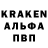 Амфетамин 97% Yakutza