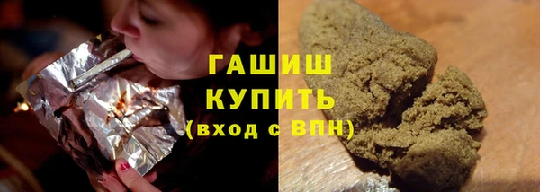 мефедрон Болотное