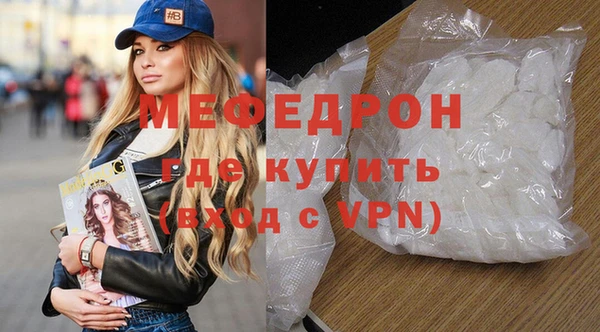 гашишное масло Болхов
