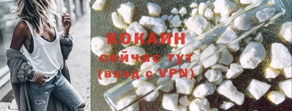 мефедрон Болотное