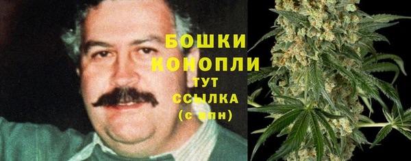 мефедрон Болотное