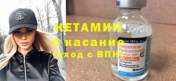 гашишное масло Болхов