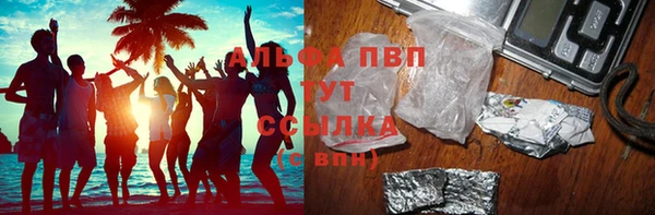 гашиш Козловка