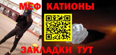 кокаин VHQ Азнакаево
