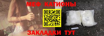 хмурый Заволжье