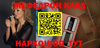 каннабис Заводоуковск
