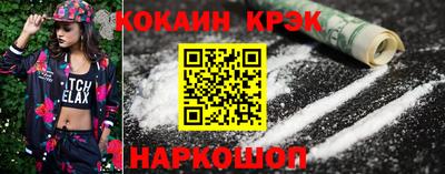хмурый Заволжье