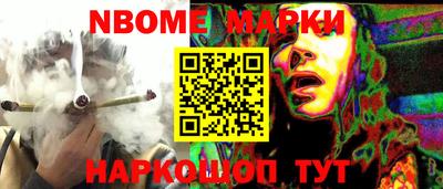 хмурый Заволжье