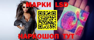хмурый Заволжье