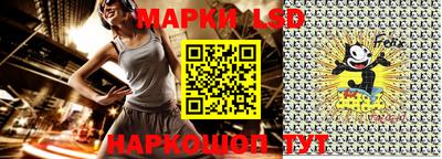 каннабис Заводоуковск