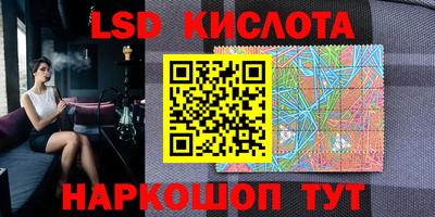 хмурый Заволжье