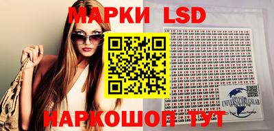 хмурый Заволжье