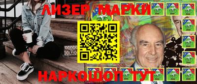 хмурый Заволжье