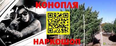 хмурый Заволжье