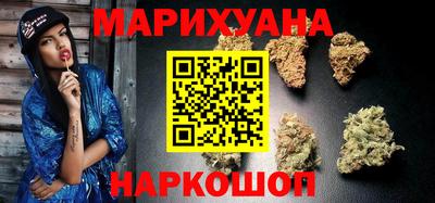 хмурый Заволжье