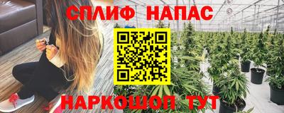 хмурый Заволжье