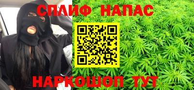 хмурый Заволжье