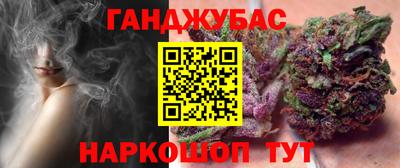 хмурый Заволжье