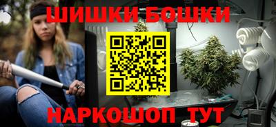 кокаин Жуковский