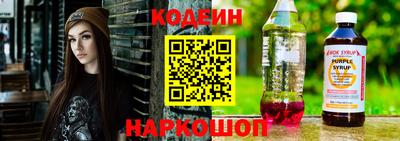 хмурый Заволжье
