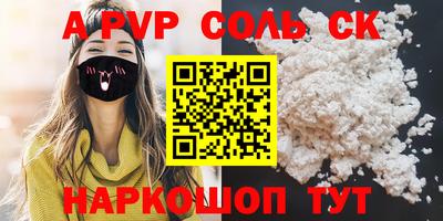 хмурый Заволжье