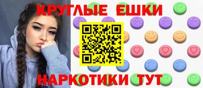 каннабис Заводоуковск