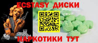 хмурый Заволжье
