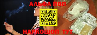хмурый Заволжье
