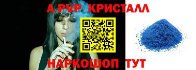 хмурый Заволжье