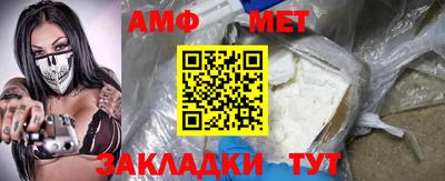каннабис Заводоуковск