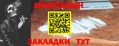 каннабис Заводоуковск