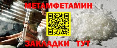 хмурый Заволжье