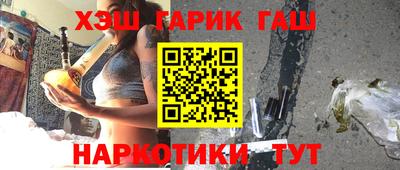 хмурый Заволжье
