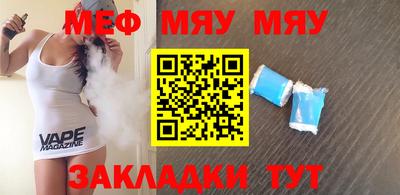 каннабис Заводоуковск