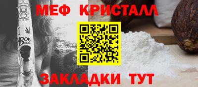 хмурый Заволжье