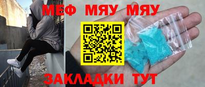 каннабис Заводоуковск