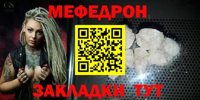 каннабис Заводоуковск
