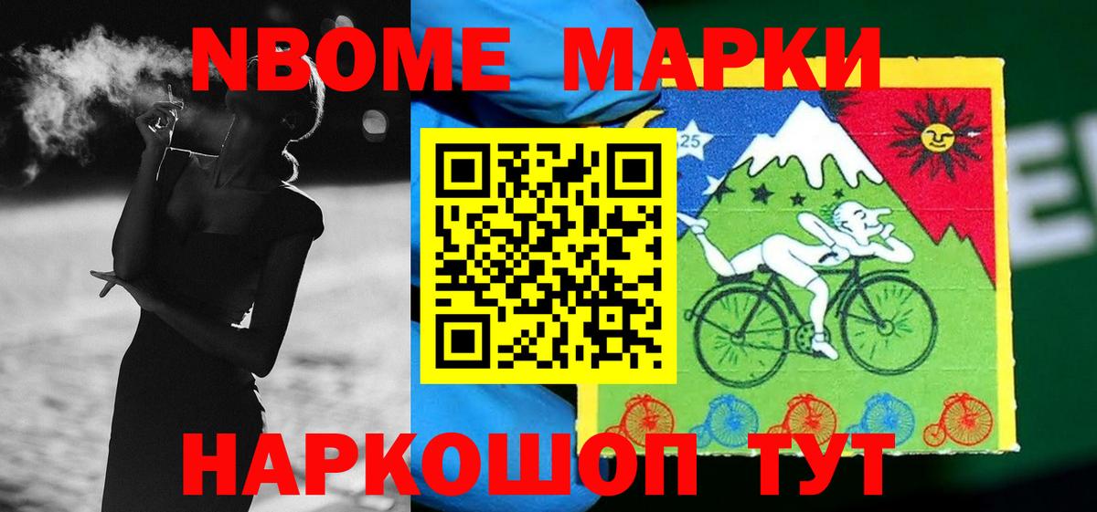 Котельники  ЛСД экстази кислота  гидра зеркало  Вход с VPN  ЛСД экстази кислота 