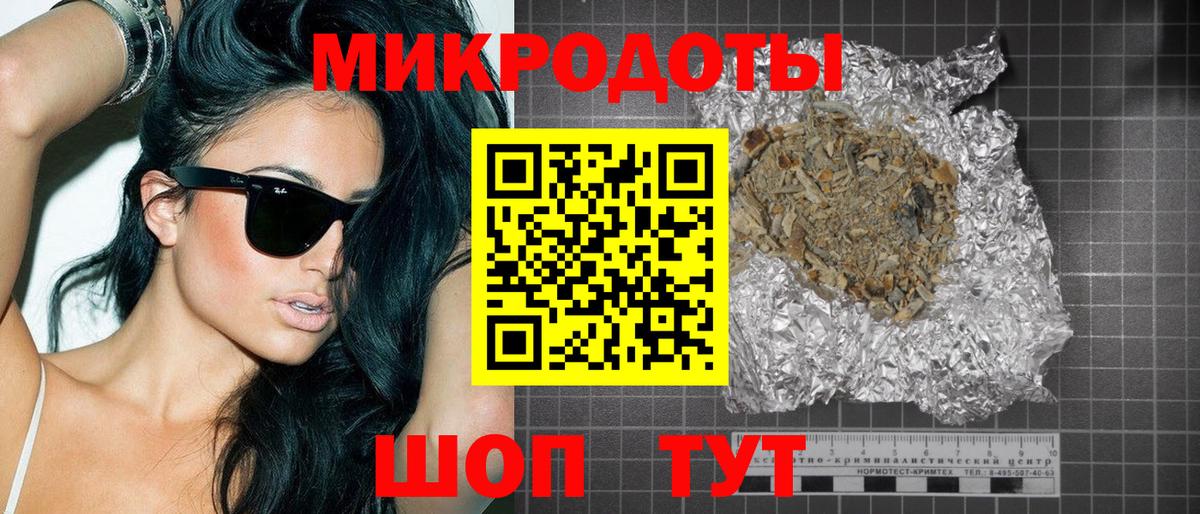 Бошки Шишки  Котельники  Вход с VPN  Меф МЯУ МЯУ кристаллы  МЕТ  ГАШ  Канабис 