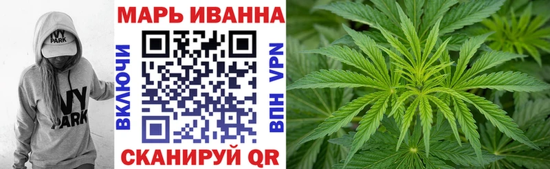 купить наркоту  Котельники  Канабис ГИДРОПОН 