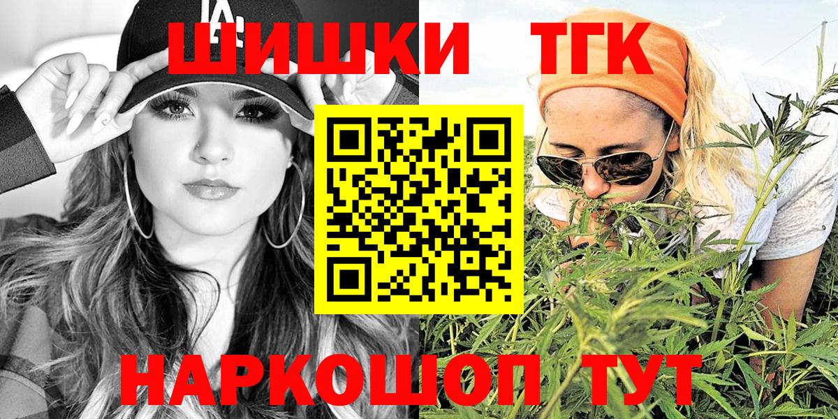 Каннабис ГИДРОПОН Котельники